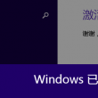 深圳和珠海哪里去澳门方便