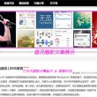 方框里打√符号复制粘贴